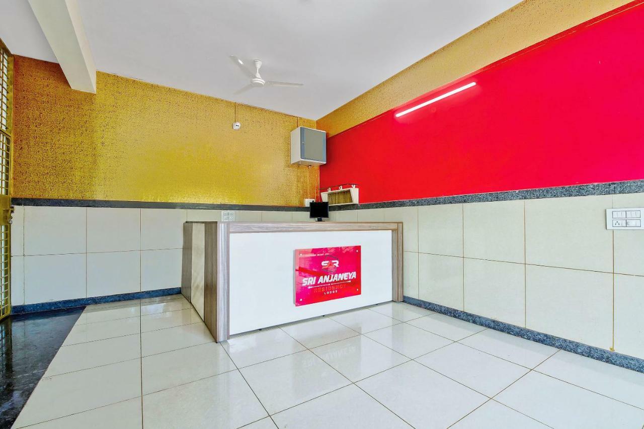 Oyo 39837 Sri Anjaneya Residency Hotel Shimoga Exterior photo